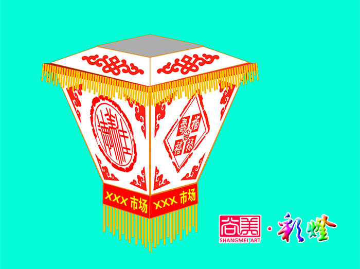燈籠，元宵燈籠，定制燈籠，廣告燈籠